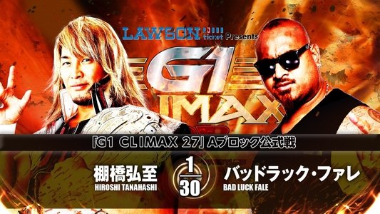 NJPW G1 Climax 27: Day 3