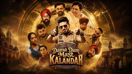 Dama Dum Mast Kalandar