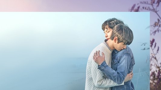 환절기