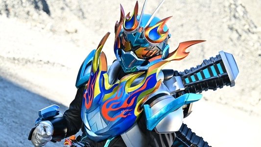 仮面ライダーガッチャード