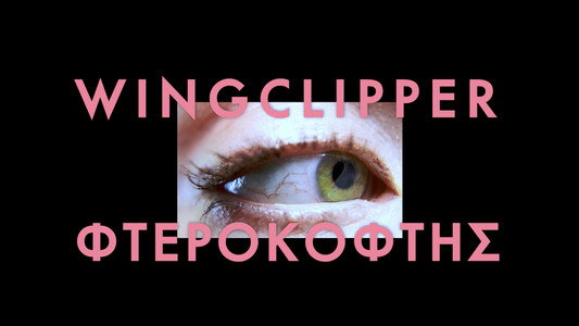 Wingclipper