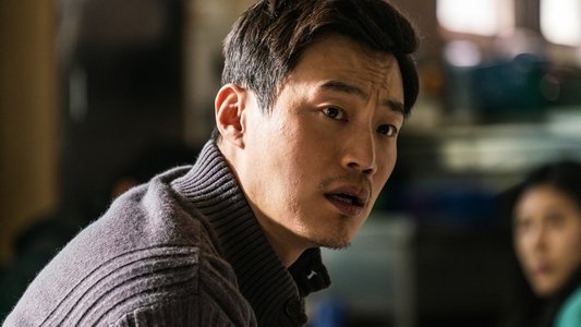 미쓰백