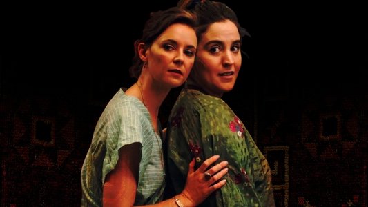 The Sisters Karras