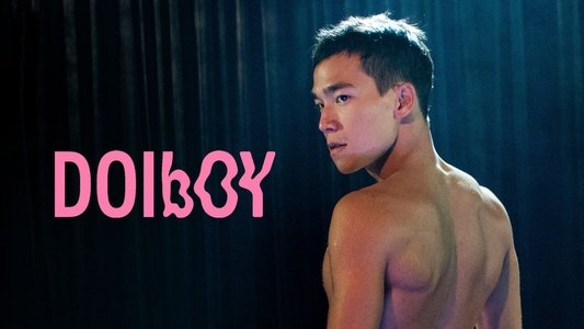 ดอยบอย
