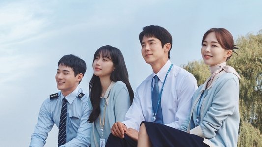 사랑의 이해