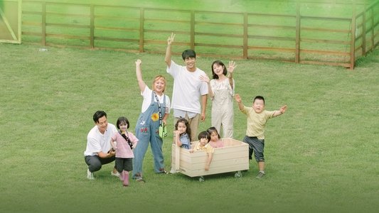 리틀 포레스트