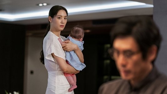보통의 가족