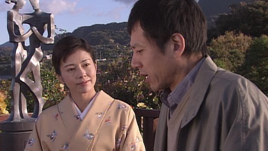 新・細うで繁盛記