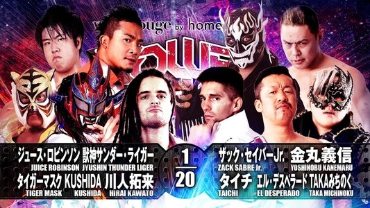NJPW Power Struggle 2017