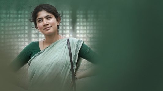 கார்கி