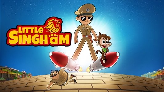 लिटल सिंघम