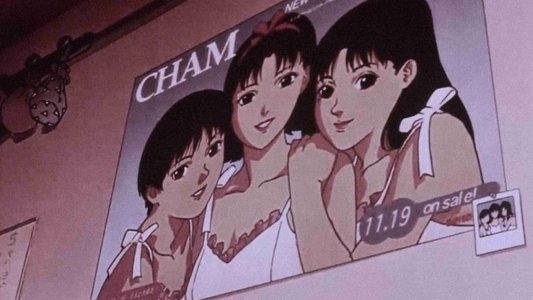 PERFECT BLUE