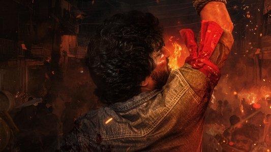 స‌రిపోదా శ‌నివారం