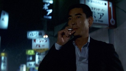 網走番外地　望郷篇