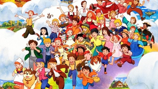 家なき子レミ