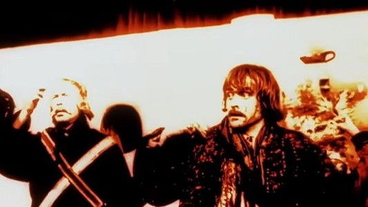 Тіні забутих предків