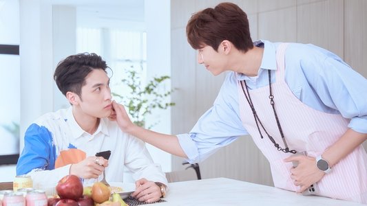 看見愛