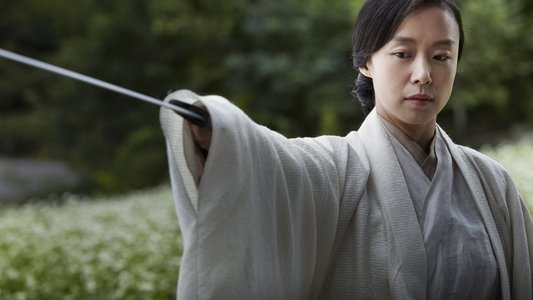 협녀, 칼의 기억