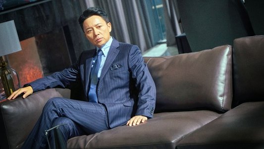 不完美受害人