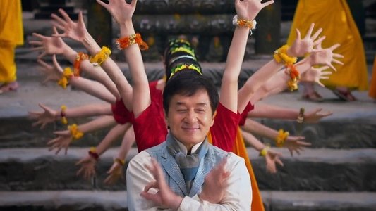 功夫瑜伽