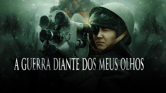 Қара Қыз
