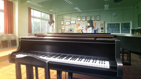 アイの歌声を聴かせて