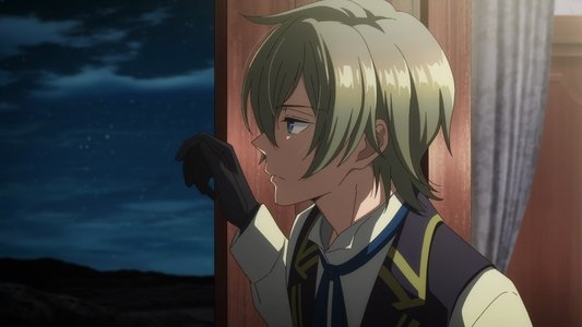 誰ソ彼ホテル