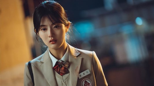 반짝이는 워터멜론