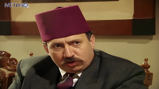 الثريا