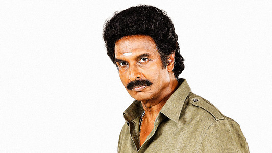 மை டியர் சிஸ்டர்