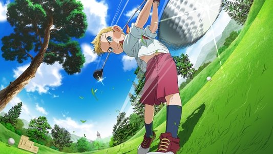 ライジングインパクト