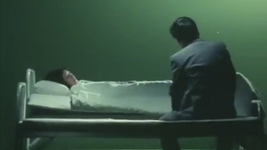 穴の牙