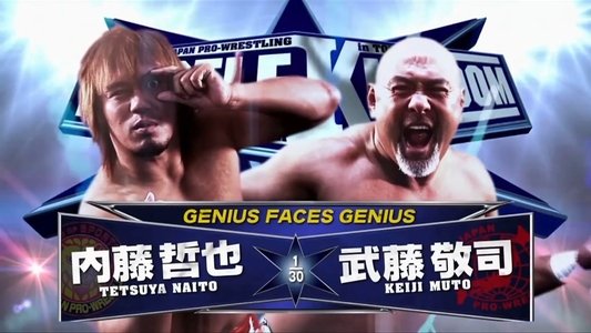 NJPW Wrestle Kingdom VI