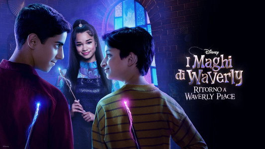 Wizards Beyond Waverly Place