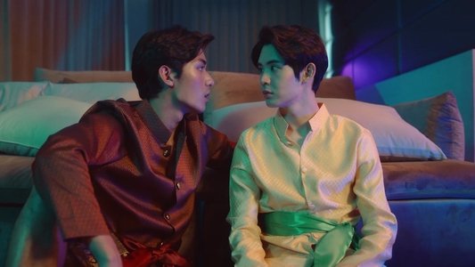 เซียนสับราง