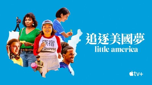 Little America