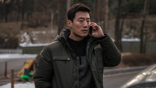 미쓰백