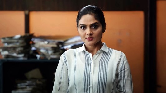 தேஜாவு