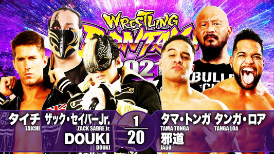 NJPW Wrestling Dontaku 2021 - Night 2