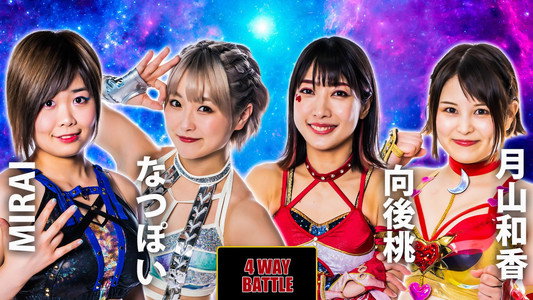 STARDOM 5★STAR GP 2022高松大会