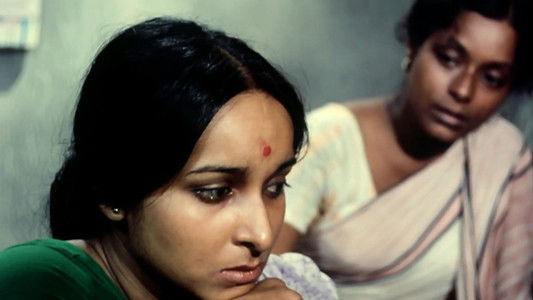 একদিন প্রতিদিন