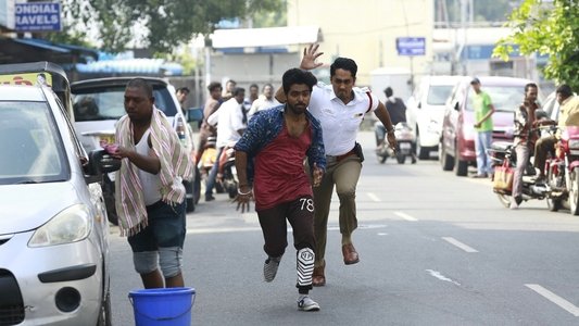 சிவப்பு மஞ்சள் பச்சை