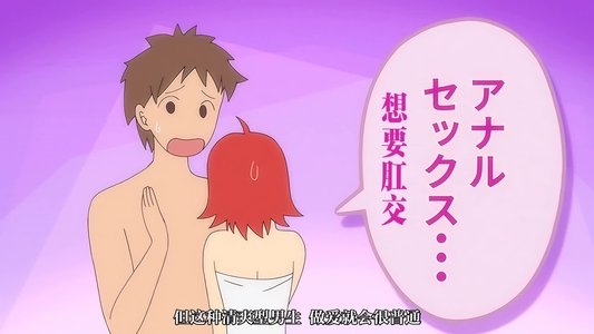 ツンデロシリーズ