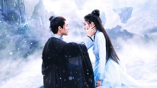 尘缘