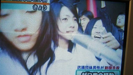 愛のむきだし