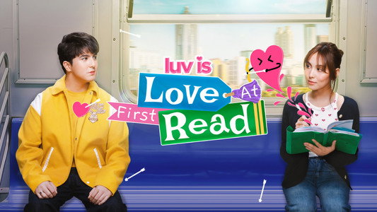 Love at First Read