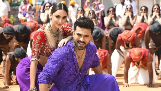 గేమ్‌ ఛేంజర్‌