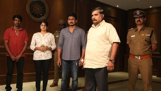 இப்படை வெல்லும்