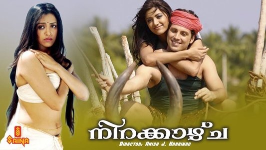 Nirakazhcha