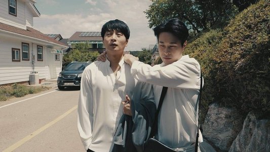 사무실 S파트너